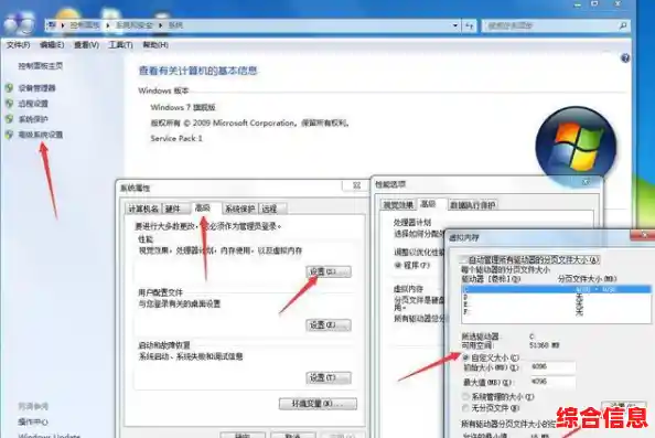 遇到Win11模拟器下载难题?详细解决方案与注意事项一览 遇到Win11模拟器下载难题?详细解决方案与注意事项一览