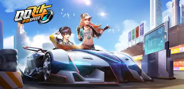 qq飞车手游官网全新上线/qq飞车手游官网首页 qq飞车手游官网全新上线/qq飞车手游官网首页