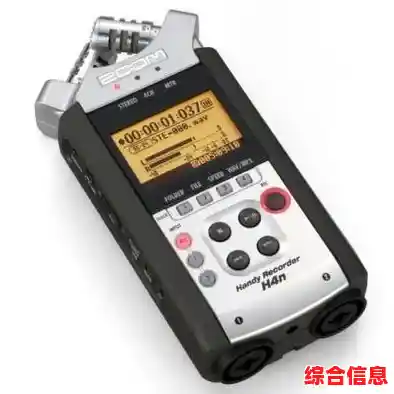 录音器/录音器哪里能买到 录音器/录音器哪里能买到