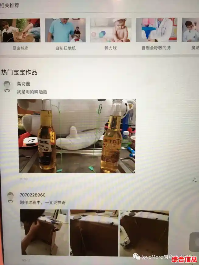 探索室内设计软件的强大功能，释放创造力打造个性化理想家园