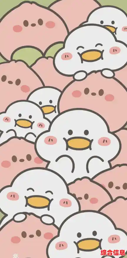 微信界面美化技巧分享，教你设置专属壁纸更出彩！