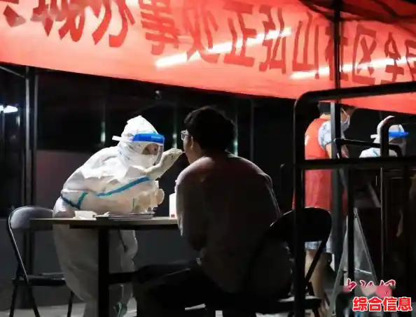 北京一餐厅2名工作人员核酸检测为阳性，当地市民应当注意些什么？/北京新增2名核酸阳性人员