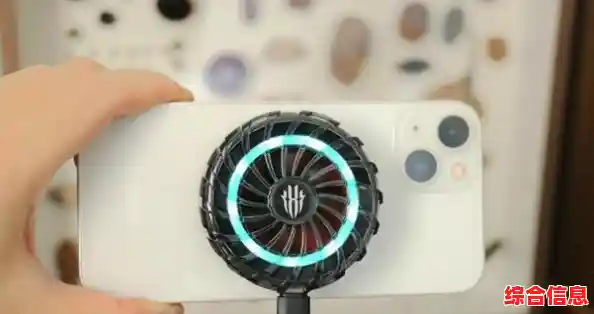 告别手机过热烦恼，高效散热技巧全解析！