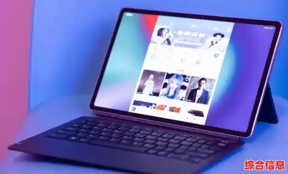 联想平板：轻薄设计随身携带，强劲性能点亮日常精彩