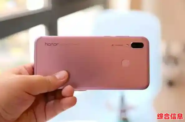 想知道荣耀最新款手机是哪款？这里有详细型号与功能揭秘