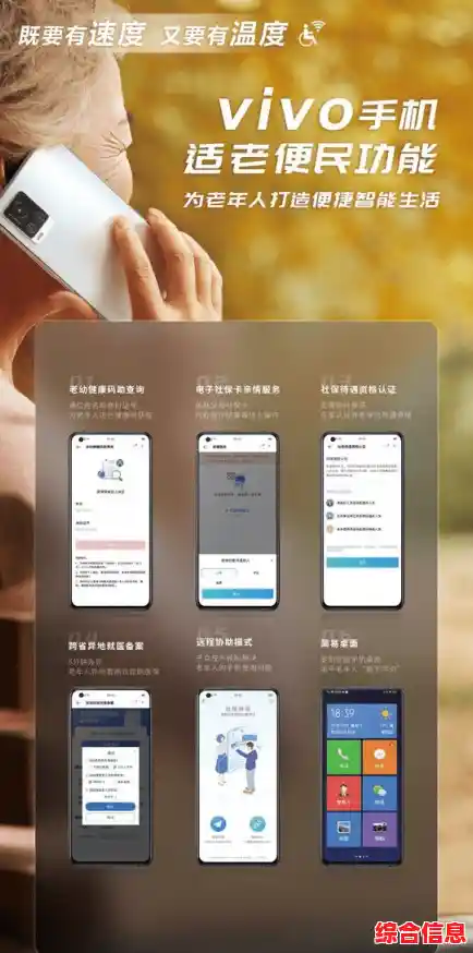 广电手机号全新上线，跨省使用无阻碍，通话上网更便捷