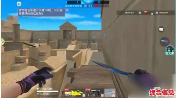 抢先体验最新内容的激情对狙？全民枪神边境王者体验服》怎能错过！