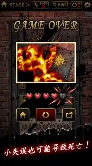 寻找逃离密室的线索？恐怖之眼正版》让你心跳加速！