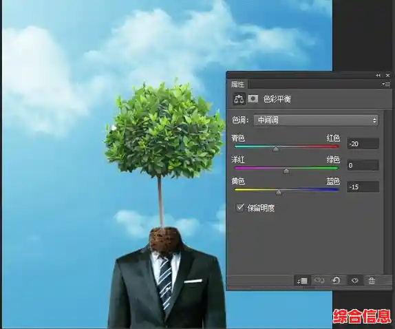 [PS背景]设计必备：解锁创意潜能，迈向设计高手的进阶指南