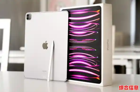 港版苹果设备：展现非凡设计与创新科技的精致之选