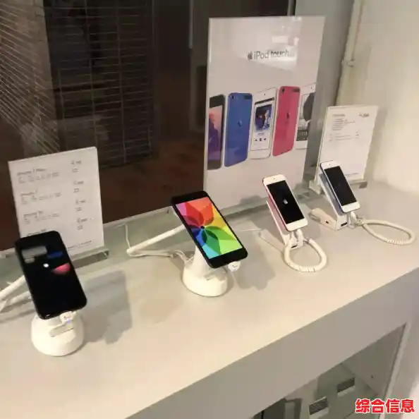 港版苹果设备：展现非凡设计与创新科技的精致之选