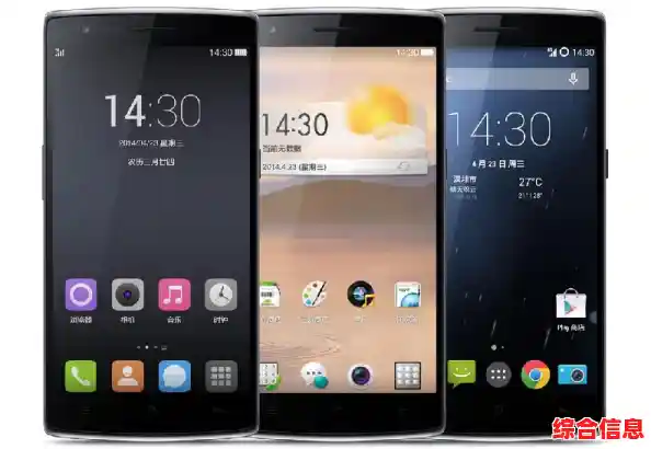 一加手机品牌归属权详解:究竟属于哪家集团? 一加手机品牌归属权详解:究竟属于哪家集团?