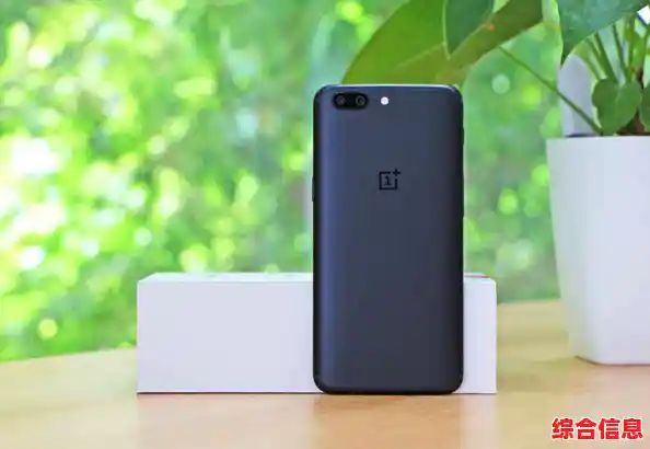 一加手机品牌归属权详解:究竟属于哪家集团? 一加手机品牌归属权详解:究竟属于哪家集团?