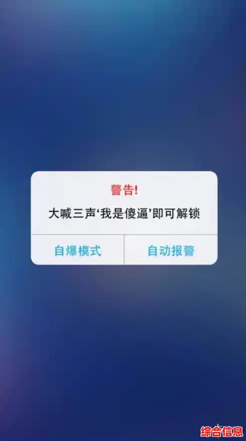 一加手机品牌归属权详解:究竟属于哪家集团? 一加手机品牌归属权详解:究竟属于哪家集团?