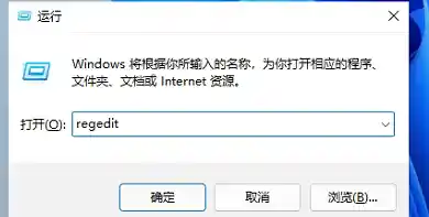 详解Win11任务栏自定义技巧:实现右侧放置的步骤与方法 详解Win11任务栏自定义技巧:实现右侧放置的步骤与方法
