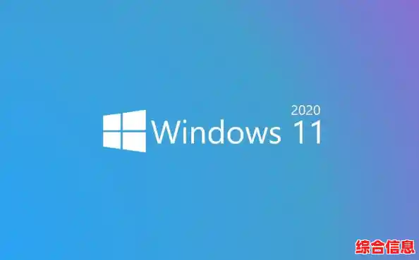Win11开机画面显示不同数字-windows11开机画面