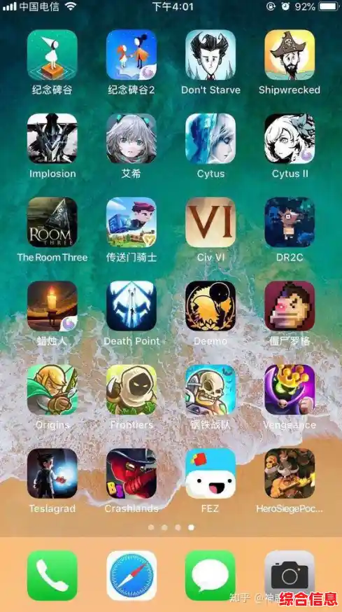 还在找有趣的模拟游戏？Who Is Your Daddy'让你体验父与子的爆笑对决！