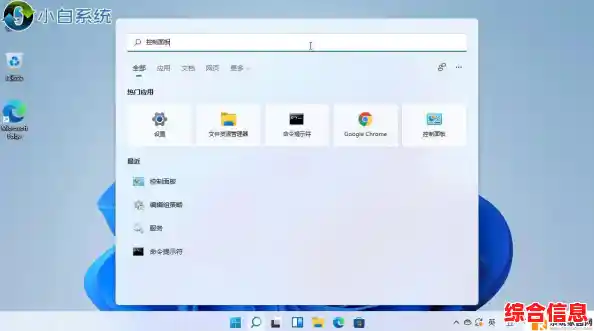 win11升级后笔记本风扇狂转|笔记本更新后风扇声音大