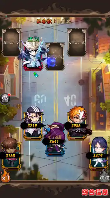 想要体验原汁原味的死神动漫卡牌？净化》难道不是你的最佳选择吗？