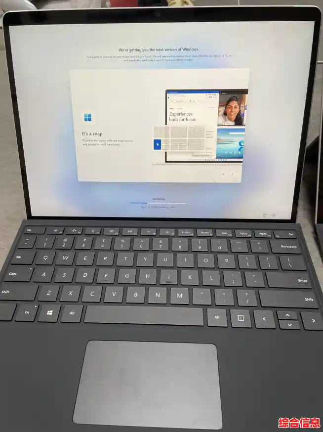 Surface Pro 4轻松实现Win11安装，老设备迎来全新系统蜕变