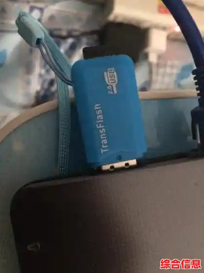 读卡器使用/读卡器使用方法视频