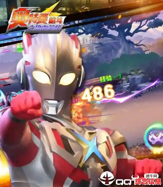 谁说英雄格斗不能嗨玩?奥特曼格斗进化0高清中文版》等你来战! 谁说英雄格斗不能嗨玩?奥特曼格斗进化0高清中文版》等你来战!