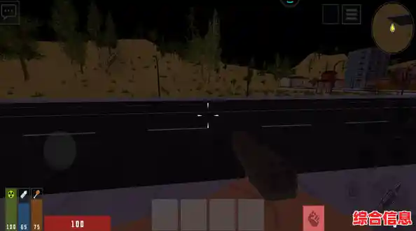 面对丧尸末日，未转变者中文版才是你的最佳选择，不来试试吗？