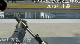 还在寻找既能射击又能瞬移的游戏?传送门盖瑞模组》是你的最佳选择! 还在寻找既能射击又能瞬移的游戏?传送门盖瑞模组》是你的最佳选择!