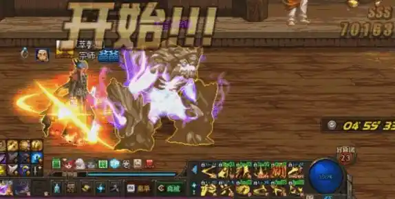 武极电脑：释放极致性能，体验科技力量的巅峰突破