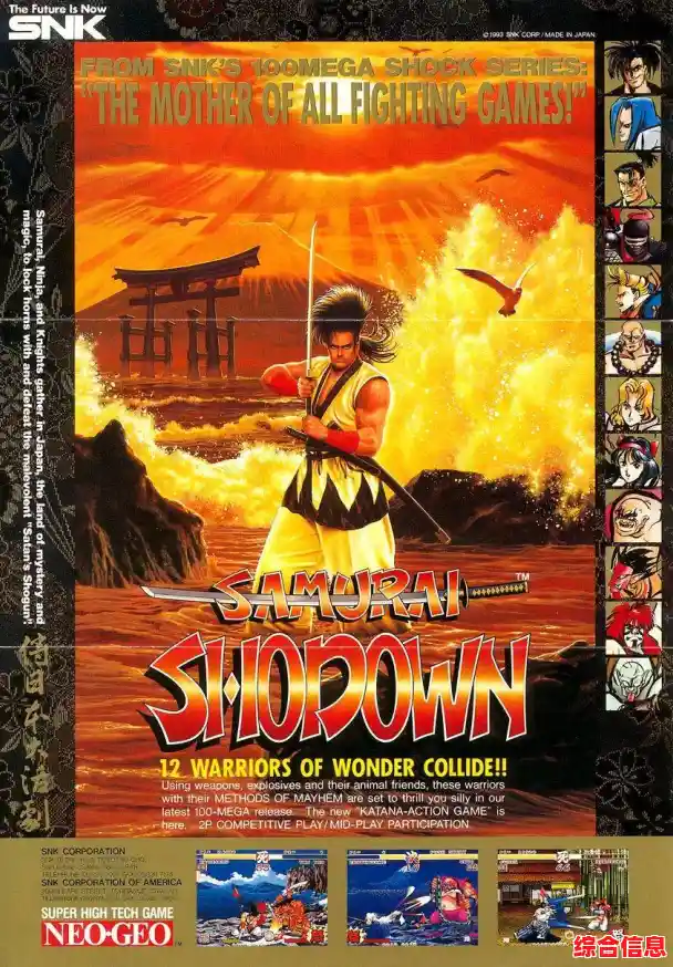 想体验无广告的爽快割草战斗？蛋壳特工队免广告版》不来试试吗？