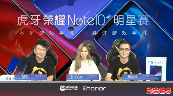 电脑游戏卡顿现象背后的硬件与软件问题解析