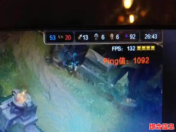 LOL FPS低怎么办/lol fps 很低