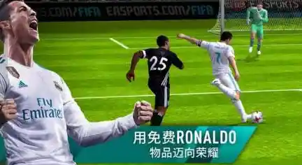 还在找不一样的足球手游?FIFA足球世界国际服等你来体验! 还在找不一样的足球手游?FIFA足球世界国际服等你来体验!