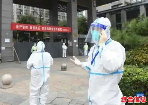 绍兴上虞疫情最新消息（江苏绍兴疫情最新消息）,上虞区疫情最新消息