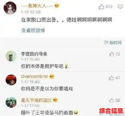 厌倦了高难度操作?快来试试'跟我去拆家'这款精致又休闲的策略游戏吧! 厌倦了高难度操作?快来试试'跟我去拆家'这款精致又休闲的策略游戏吧!