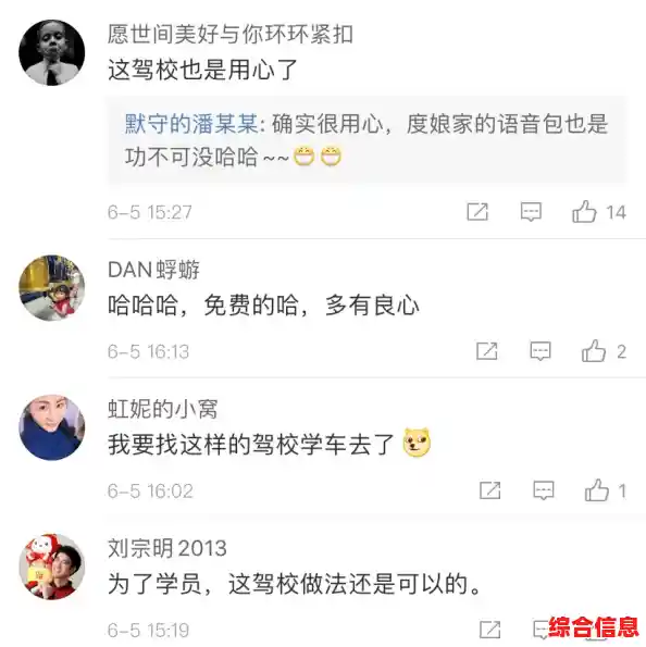 厌倦了高难度操作?快来试试'跟我去拆家'这款精致又休闲的策略游戏吧! 厌倦了高难度操作?快来试试'跟我去拆家'这款精致又休闲的策略游戏吧!