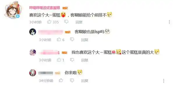 厌倦了高难度操作?快来试试'跟我去拆家'这款精致又休闲的策略游戏吧! 厌倦了高难度操作?快来试试'跟我去拆家'这款精致又休闲的策略游戏吧!