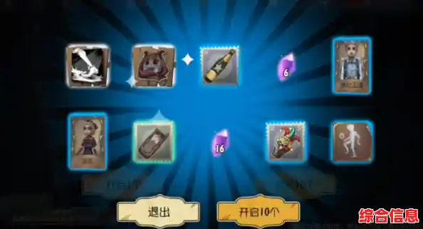 想不花一分钱享受抽卡乐趣？第五人格抽奖模拟器无限抽难道不是你的最佳选择？