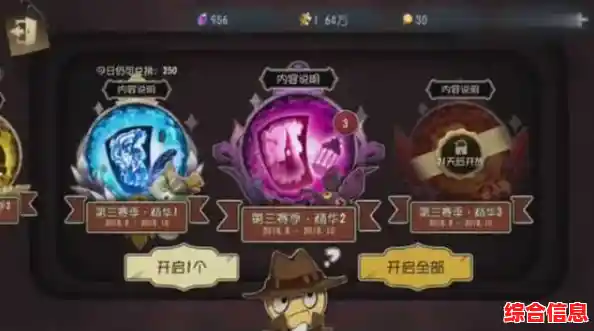 想不花一分钱享受抽卡乐趣？第五人格抽奖模拟器无限抽难道不是你的最佳选择？