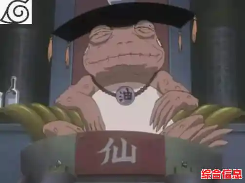 谁说像素风不够热血?像素火影单机版仙人自来也》的必杀技不让你心动? 谁说像素风不够热血?像素火影单机版仙人自来也》的必杀技不让你心动?