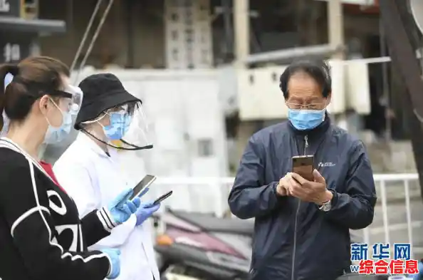 吉林市全市调整为低风险是真的吗？,吉林新增10例本土无症状