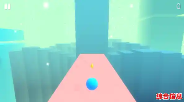 还在找练习平衡技巧的游戏？快来试试《滚动球球大挑战》