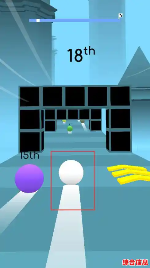 还在找练习平衡技巧的游戏？快来试试《滚动球球大挑战》