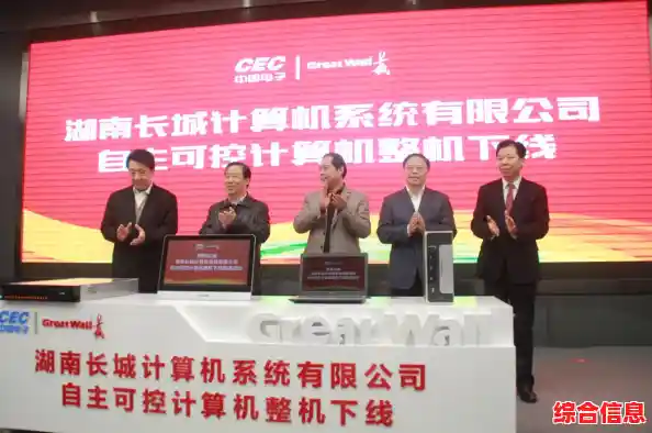 回顾长城电脑如何从硬件制造跨越至现代IT服务领域