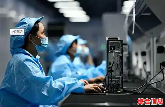 回顾长城电脑如何从硬件制造跨越至现代IT服务领域