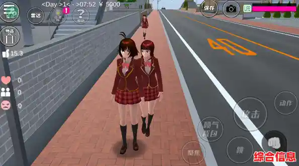 捏脸换装、驾驶载具还不够？樱花校园1.040.11英文版》还有哪些惊喜等你发现？