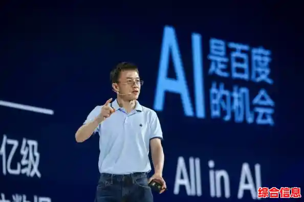 百度手机助手：智能管理手机应用，提供海量资源与贴心服务