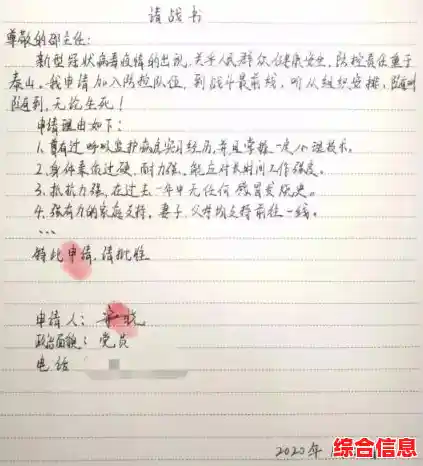 【北京昌平7例确诊行程轨迹详情公布!,北京新增2例京外疫情关联确诊病例】 【北京昌平7例确诊行程轨迹详情公布!,北京新增2例京外疫情关联确诊病例】