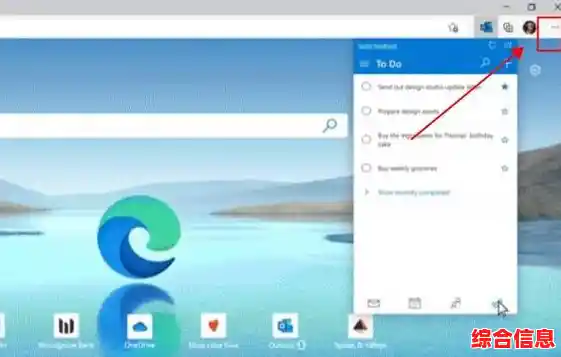全面解析默认浏览器配置步骤，打造专属浏览新境界