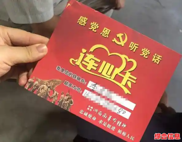 Win11更新过程卡顿严重？这些优化技巧让系统流畅如新